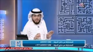 هل الاغاني تعتبر من نواقض التحصين 