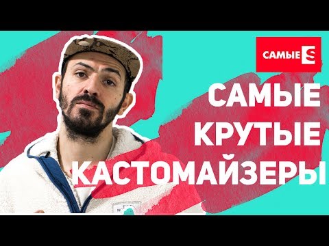 Вопрос: Как стать дизайнером обуви?