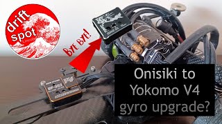 Gyro Upgrade - Onisiki vs Yokomo V4 in my YD2 - DriftSpot