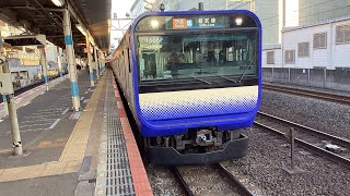 E235系横須賀線船橋駅￼発車