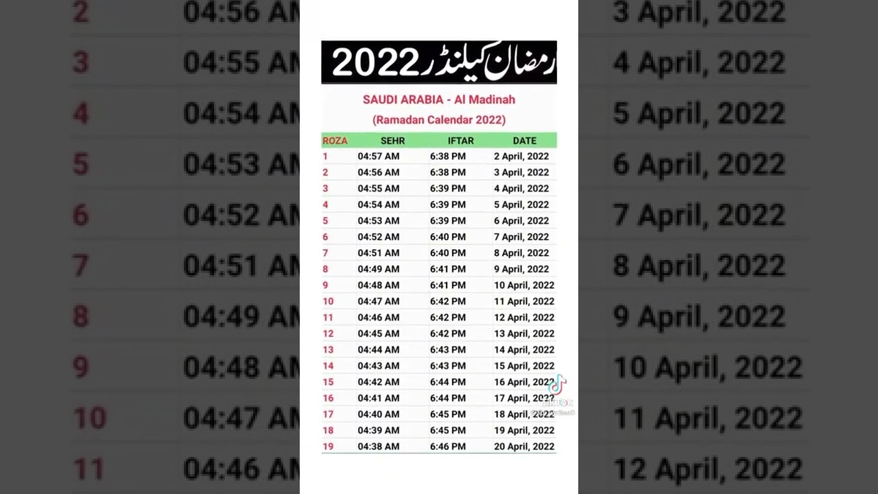 New 2022 ramzan calendar Saudi Arabia