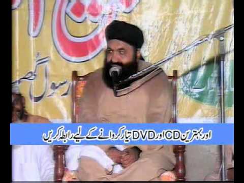 Mohammad Qadri Photo 14