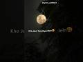 Tere Liye 💝- Atif Aslam & Shreya Ghoshal (Lyrics) | #romanticsong #atifaslam #tereliye #trending