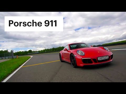 Автомобиль мечты: как попасть за руль Porsche 911