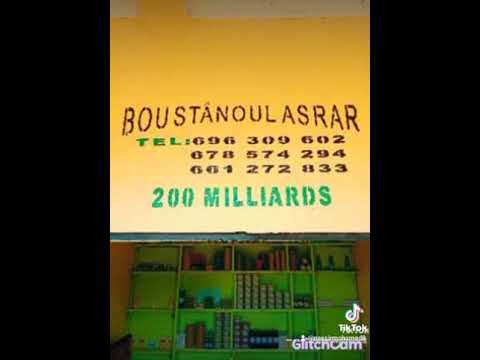 LES PRODUITS DE MODIBBO ABOUBAKAR SALI 4 