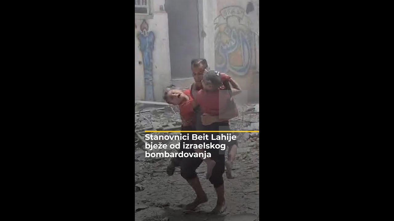 سكان بيت لاهيا يفرون من القصف الإسرائيلي