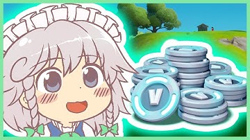 Sakuya DOES What!?!?
