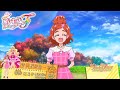 Team Wing Meets Haruka Precure All Stars F Team Wing Meets Haruka Precure All Stars F