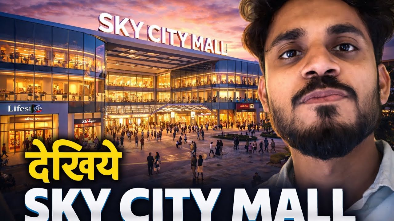 Sky City Mall😍