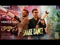 Snake Dance Video Song Rakasa Anudeep Dev Nayan Sarika Sangeeth Shobhan Manasa Sharma mp3