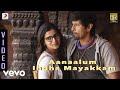 10 endrathukulla  aanaalum indha mayakkam  vikram samantha  d imman