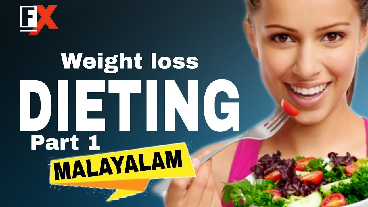 Weight loss dieting Malayalam YouTube