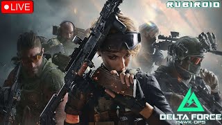 Delta Force СТРИМ ➤ НОЧНОЙ ДОЗОР ➤ В ОЖИДАНИИ НОВОГО СЕЗОНА ➤ 1440p