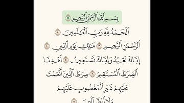 صلاة العشاء من سورة الانفطار بتاريخ 30 صفر 1445 هـ القارئ عبدالمجيد الدوسري