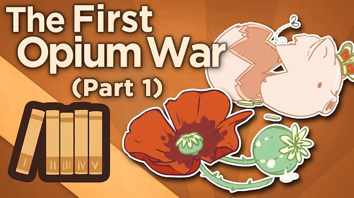 First Opium War - Trade Deficits and the Macartney Embassy - Extra History - Part 1 - DayDayNews