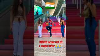 Tuzelity Tik Tok Dance New Video Tik Tok Viral Video