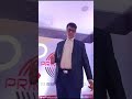 ✨ The India Excellence Awards 2023 & Conference ✨