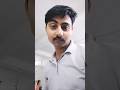 Dil Lagaye vah Bewafa Ho Gai #viral #comedyvideos #song