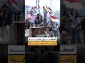 من برشلونة الإسبانية أسطول جديد يتحدى حصار غزة 