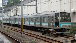 JR 사가미선 205계 전동차/JR Sagami Line Series 205/JR相模线(相模線)205系