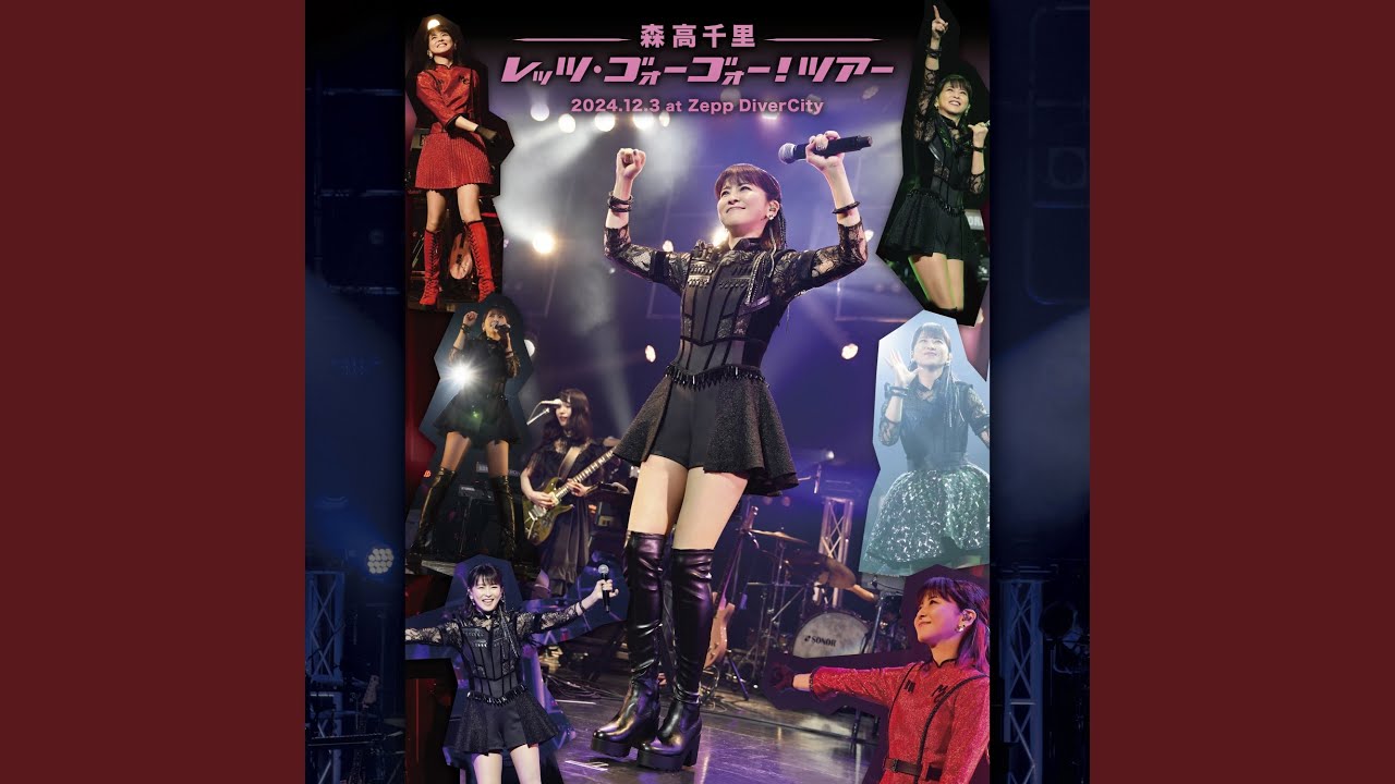 Teriyaki Burger (Live at Zepp DiverCity, 2024.12.3) - YouTube