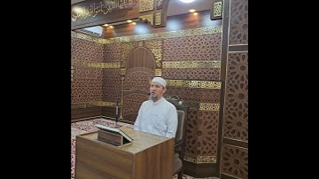 106- سورة قريش - Quraish