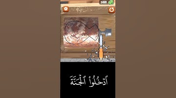 تلاوة خاشعة تريح القلوب | استمع إلى أجمل آيات القرآن الكريم #قرآن_كريم #تلاوة_خاشعة #راحة_النفس