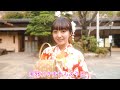 可愛い一言GP お正月あけおめ編 日比野芽奈『恋みくじ』