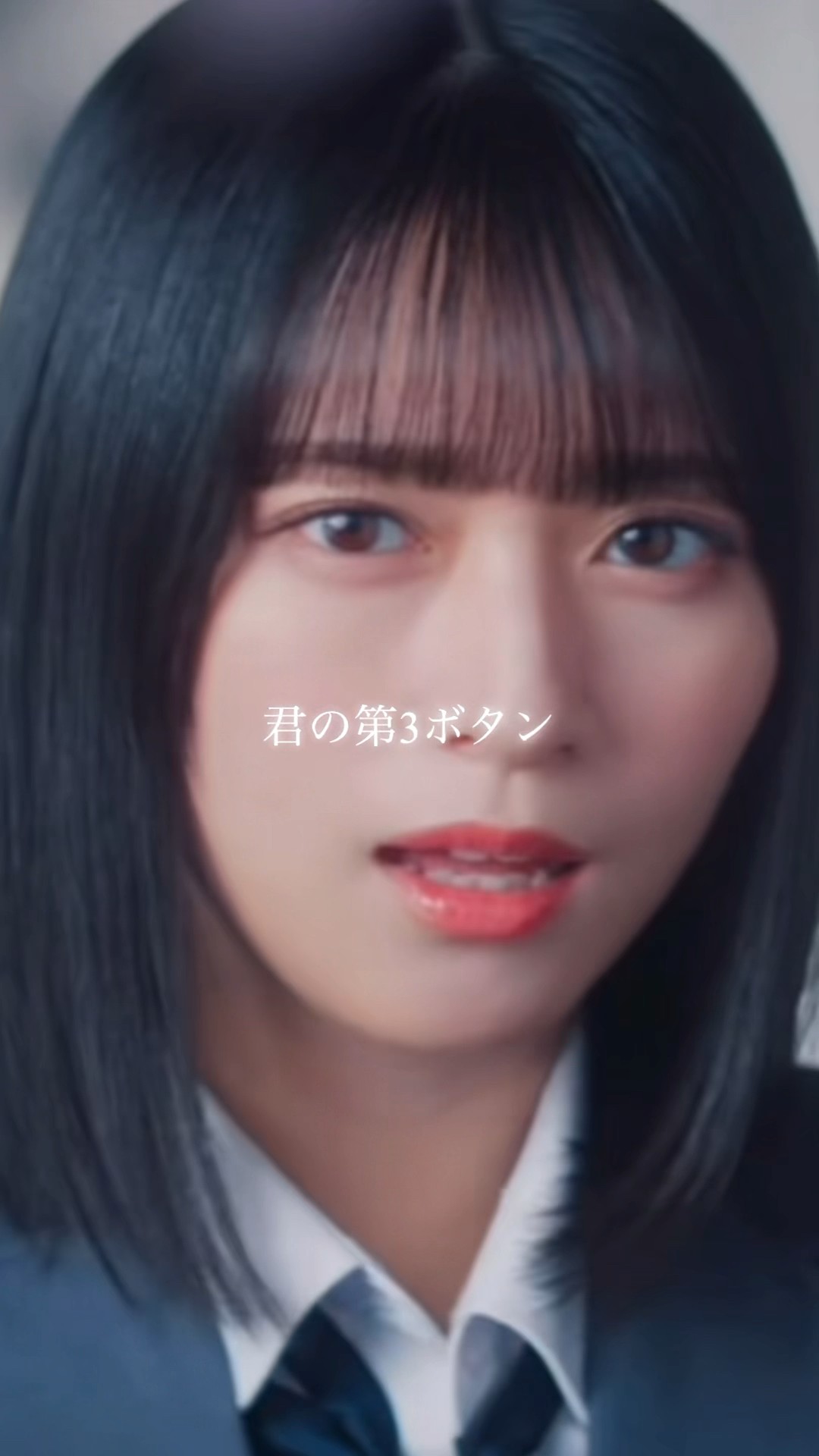 君の第3ボタン #佐々木舞香 ソロパート - YouTube