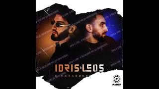 Idris & Leos - В последний раз (Dj Amor Remix)
