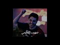 بختصار كل باور حلوين باور 