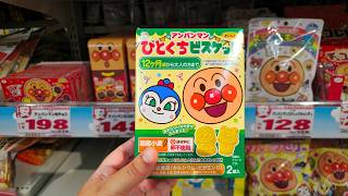 I Bought 10 Cool Japanese Anpanman Snacks screenshot 5