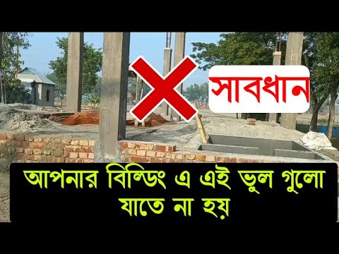 ভিডিও: একটি চাপ ফ্ল্যাশ লেবেল কি প্রয়োজন?