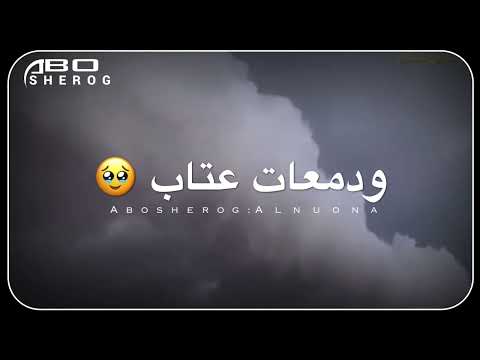 اسير غزال فوق القويز