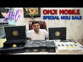 Omji Mobile Holi Special Sale | Holi Weekend | Oppo Reno 8 Pro Special Edition | Samsung Buds Sale