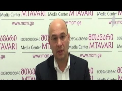 კომპანია „ჯიბეს” დირექტორის განცხადება