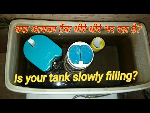 cistern keeps filling