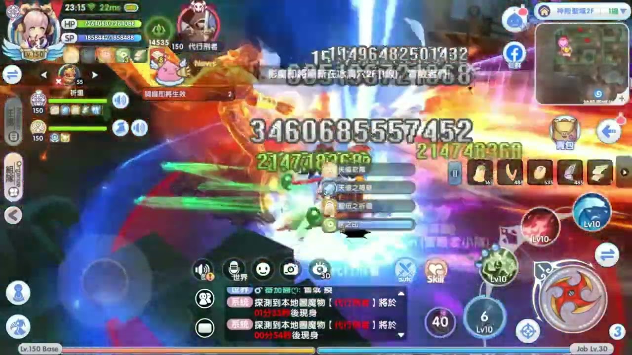 Rox 新世代的誕生 法忍測試單打代行（補師跟隨無復活）