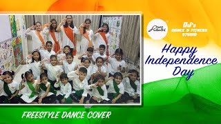 Celebrating Independence Day | Freestyle Dance Cover | Dimple Bhanushali Choreography l