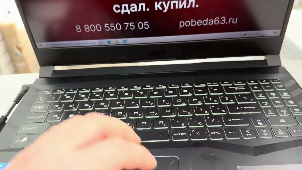 3050 laptop сравнение. 3050 laptop сравнение