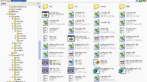 传智播客PHP培训 第二版PHP视频教程 韩顺平 大型门户网站核心技术 Mysql优化13 定时维护二