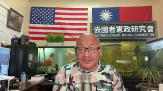 1995年2月26日,28岁交易员搞垮了一家233岁的银行!2018年11月14日,石正丽《蝙蝠冠状病毒及其跨种感染研究》开启了人类进入一段未知!这女人不比习胖差多少!(20210811第2462期)