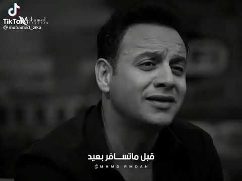 واتفقنا ع الرسايل