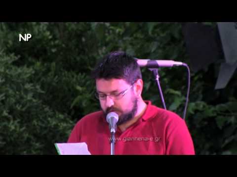 Βίντεο: Ο Batiushkov ως ποιητής της σύγχρονης εποχής