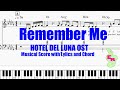 「Remember Me」韓国ドラマ【ホテルデルーナ】OST～歌：Gummy  歌詞＆伴奏付き楽譜