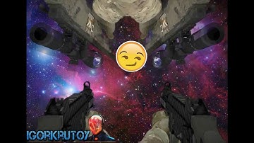 Gun Sync CS GO | TheRatFat Unity ★