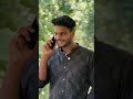 Ending-ah expect pannave illa 💣💣💣 #relatable #tamil #comedy #shorts