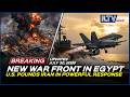 Israel Daily News - July 30, 2026 | Iran Opens New War Front With Egypt