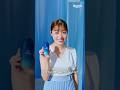 スキンアクアセラムＵＶ「フリー処方」篇