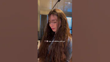 كرومات كروما اذا يخطبني اسويله دجاج بحلان تتبيله تصميمي 